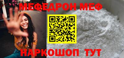 героин Лесосибирск