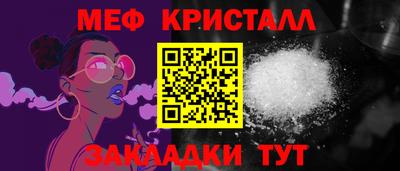 героин Лесосибирск