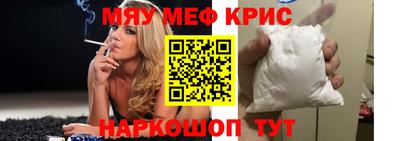 героин Лесосибирск