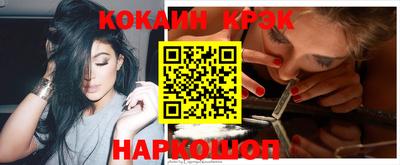 прущие грибы Ливны