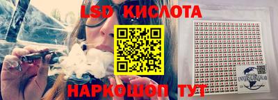 героин Лесосибирск