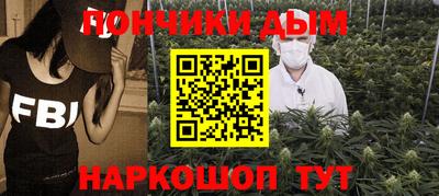 прущие грибы Ливны