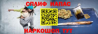 героин Лесосибирск