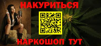 шишки Ликино-Дулёво