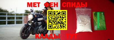 прущие грибы Ливны