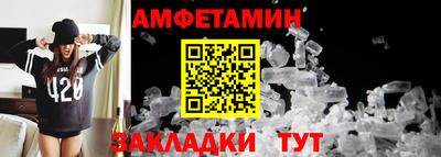 героин Лесосибирск