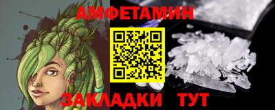 героин Лесосибирск