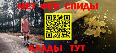 шишки Ликино-Дулёво