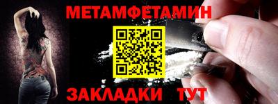героин Лесосибирск