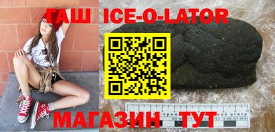 прущие грибы Ливны