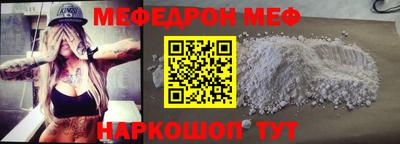 шишки Ликино-Дулёво