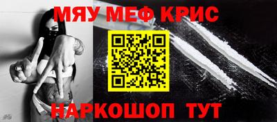 шишки Ликино-Дулёво